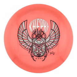 D2 750 Glimmer - Khepri Stamp