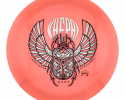 750 D2 – Glimmer - Khepri Stamp