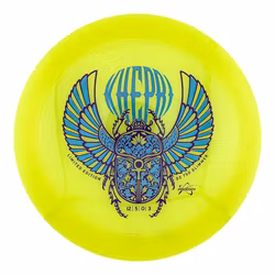 D2 750 Glimmer - Khepri Stamp