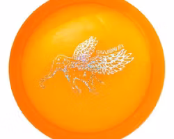 400 Shadowfax – Proto stamp