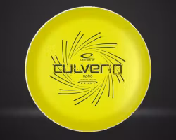 Opto Culverin - Special Edition