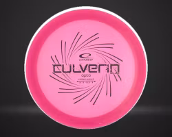 Opto Culverin - Special Edition