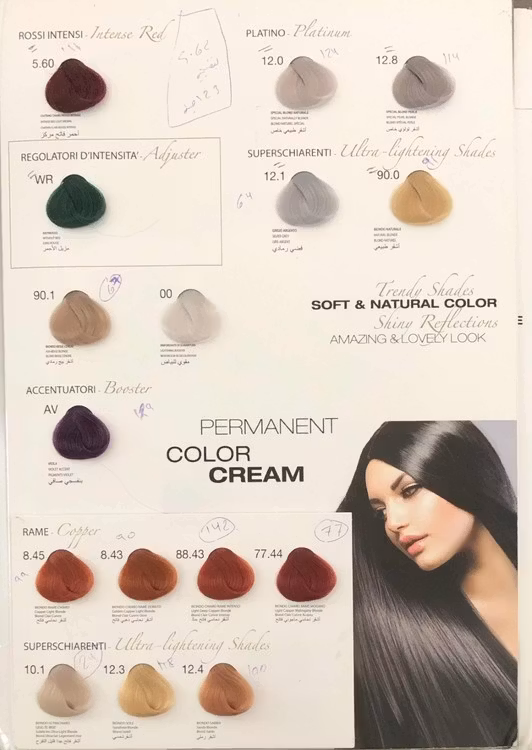 MAXI Color Cream With Keratin Collagen And Protein