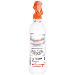 Frida Peach Air Freshener - 460ml
