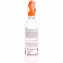 Frida Peach Air Freshener - 460ml