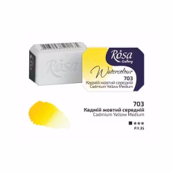 Rosa akvarellfärg Gallery-703 Cadmium Yellow Medium