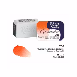 Rosa akvarellfärg Gallery-706 Cadmium Red Light