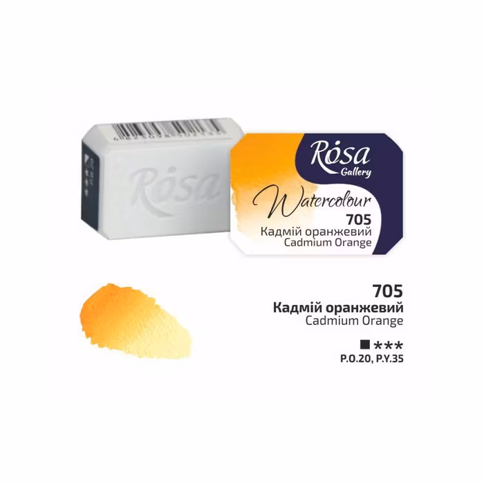 Rosa akvarellfärg Gallery-705 Cadmium Orange