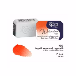 Rosa akvarellfärg Gallery-707 Cadmium Red Medium