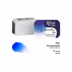 Rosa akvarellfärg Gallery-715 Ultramarine