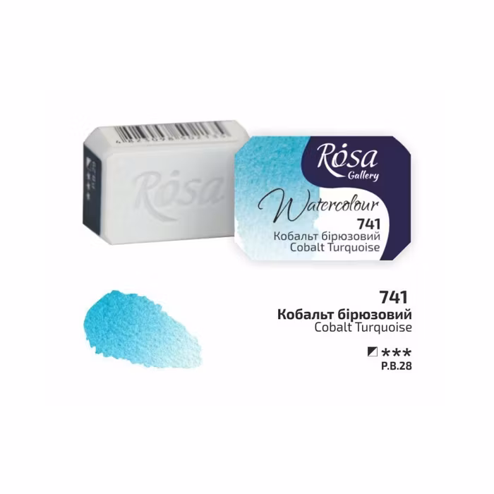 Rosa akvarellfärg Gallery-741 Cobalt Turquoise