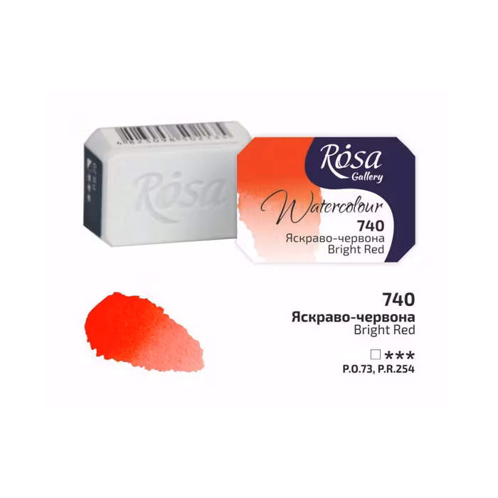 Rosa akvarellfärg Gallery-740 Bright Red