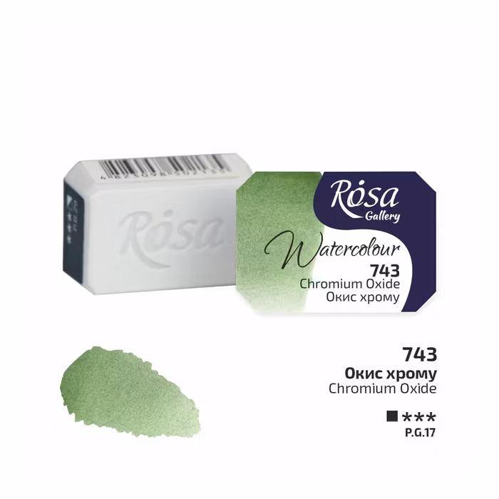 Rosa akvarellfärg Gallery-743 Chromium Oxide