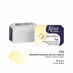 Rosa akvarellfärg Gallery-745 Naples Yellow Light