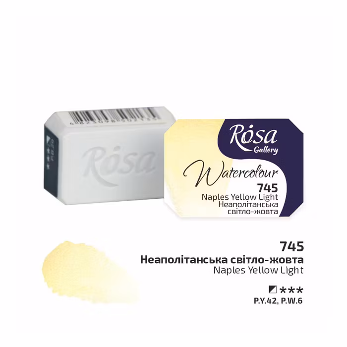 Rosa akvarellfärg Gallery-745 Naples Yellow Light