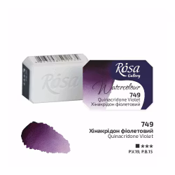 Rosa akvarellfärg Gallery-749 Quinacridone Violet