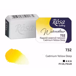 Rosa akvarellfärg Gallery-732 Cadmium Yellow Deep