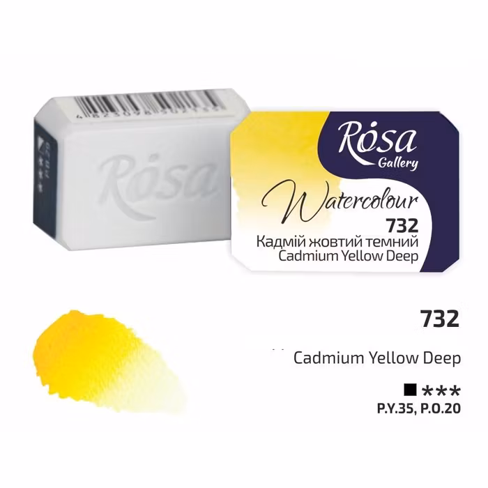 Rosa akvarellfärg Gallery-732 Cadmium Yellow Deep