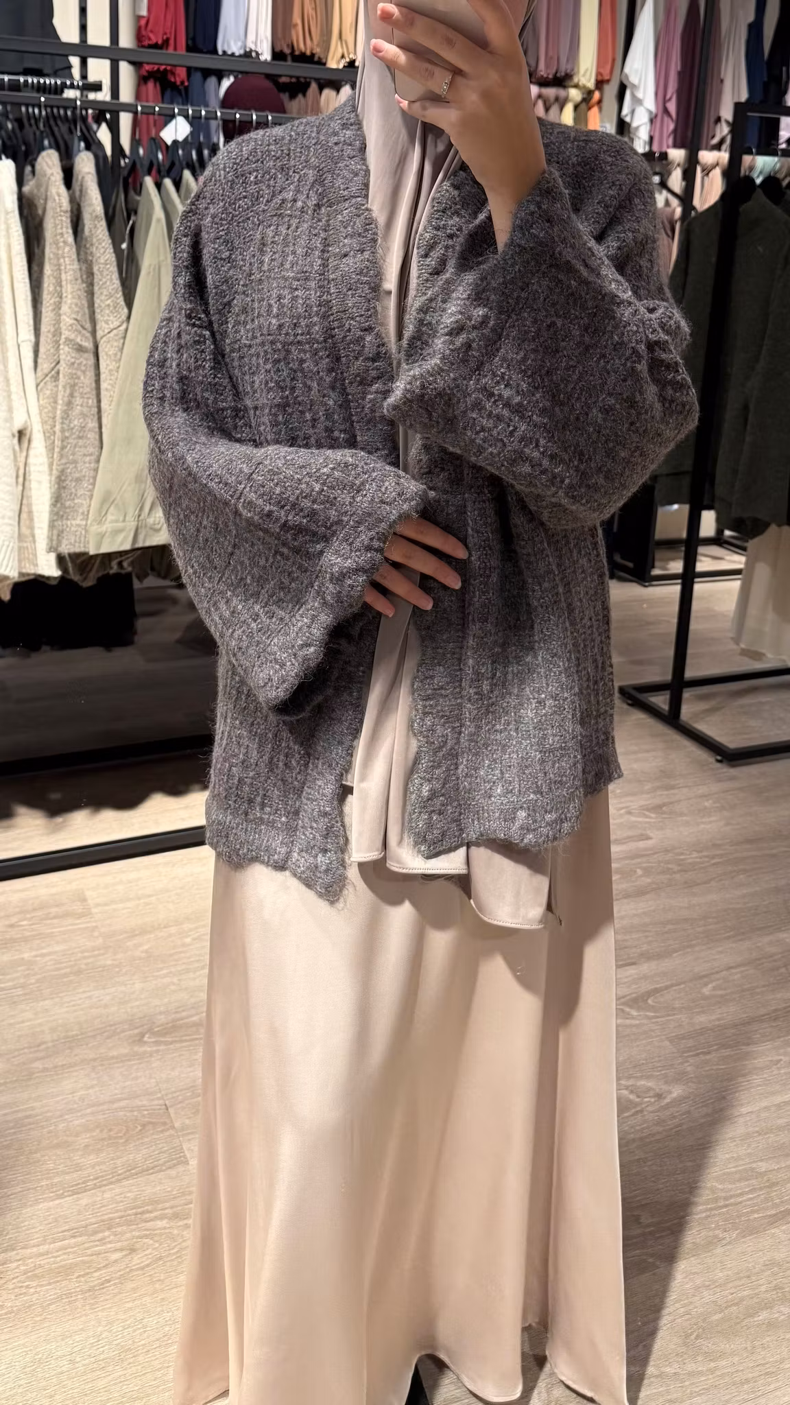 ELINA CARDIGAN - BRUN