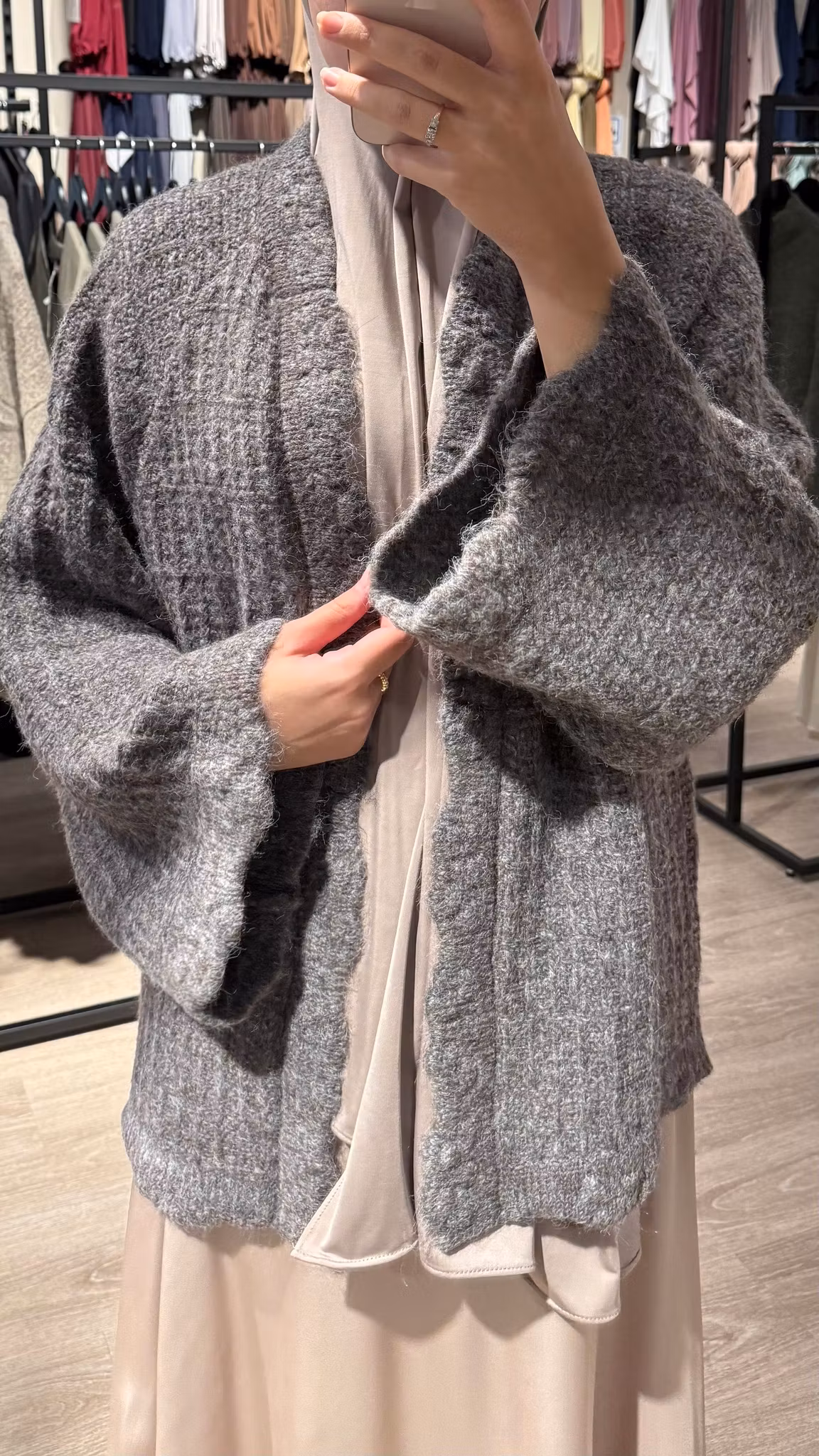 ELINA CARDIGAN - BRUN