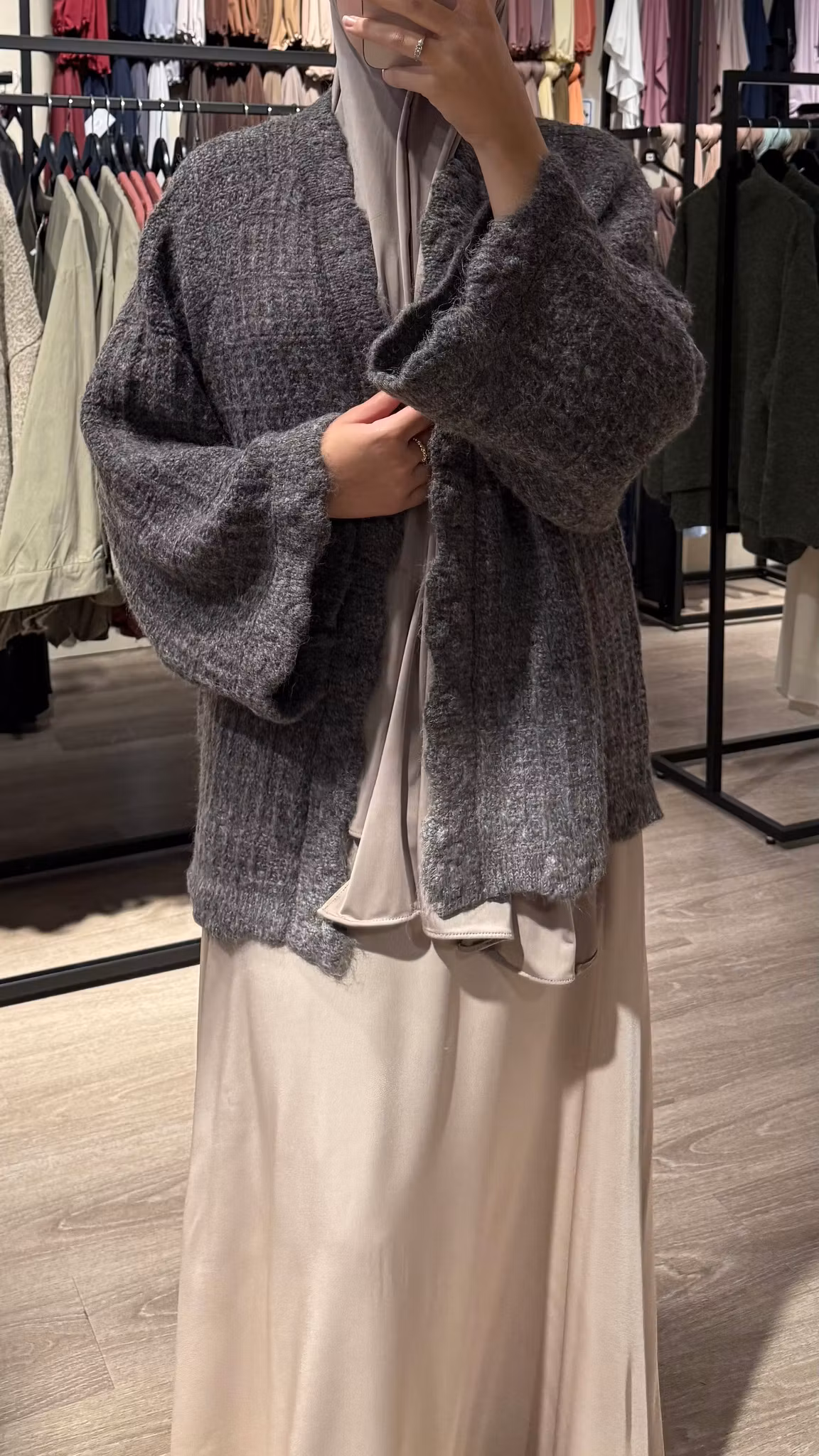 ELINA CARDIGAN - BRUN