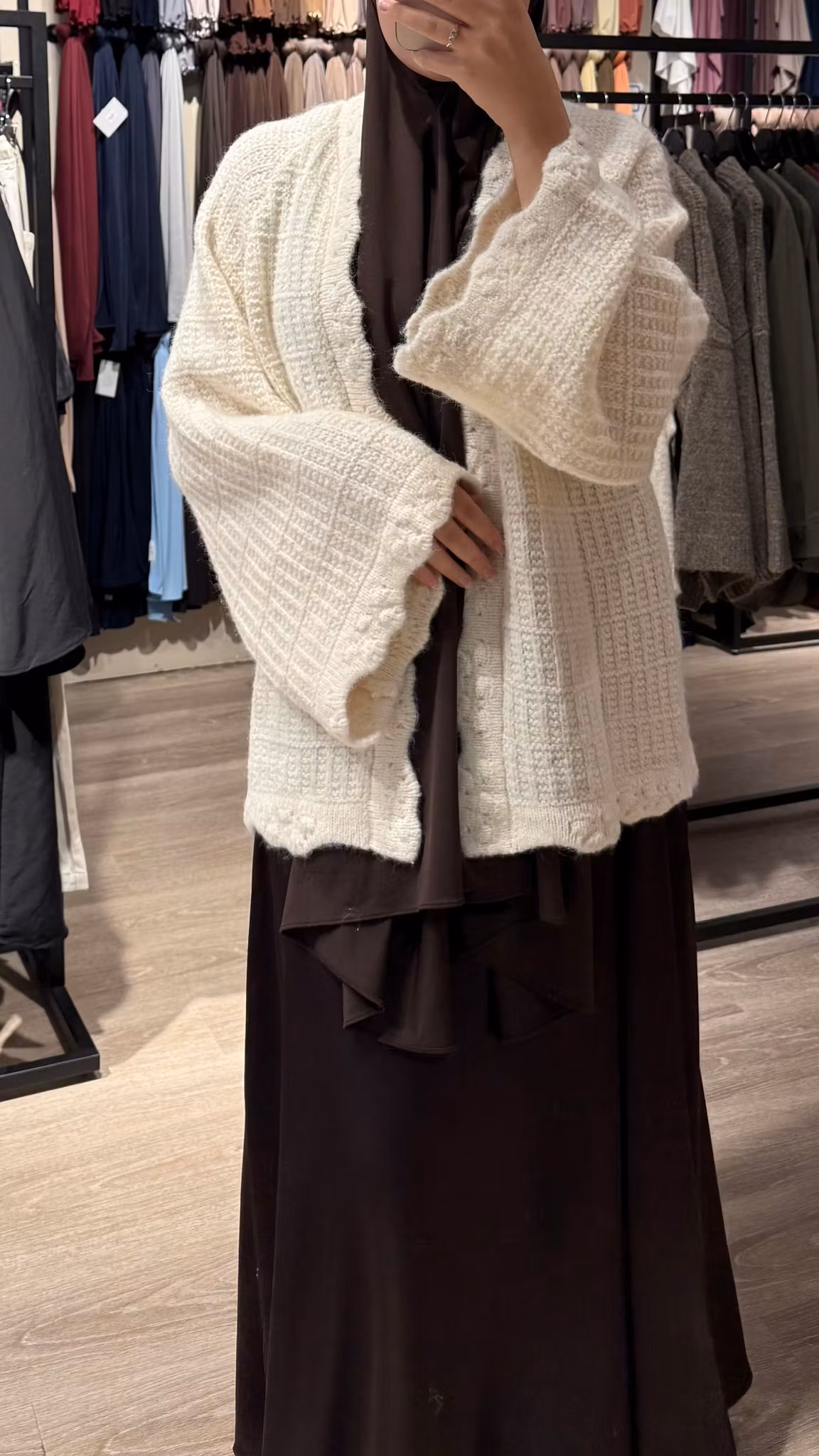 ELINA CARDIGAN – KREM