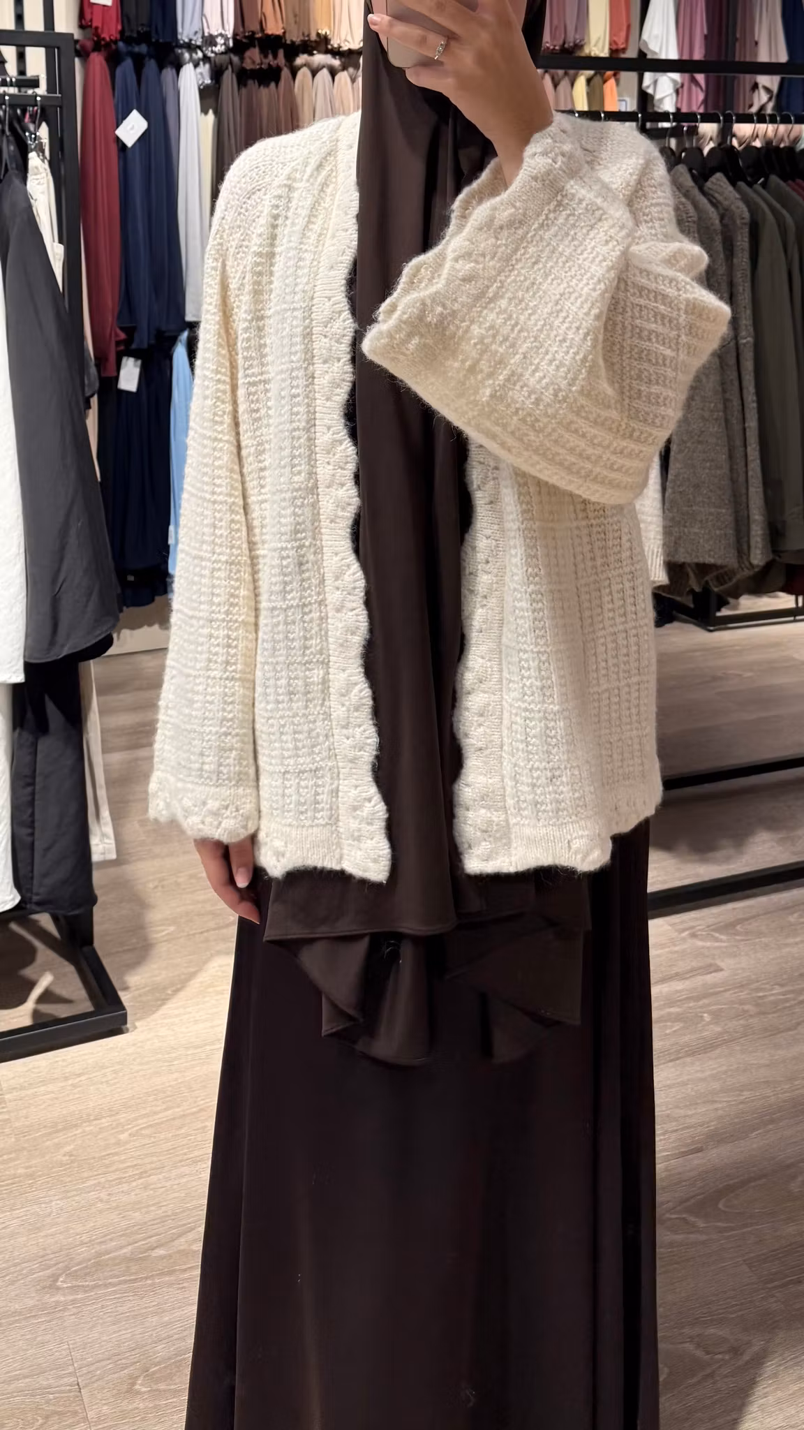 ELINA CARDIGAN – KREM