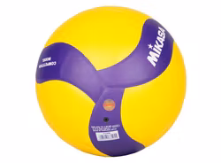 Volleyboll Mikasa V330W | Strl. 5