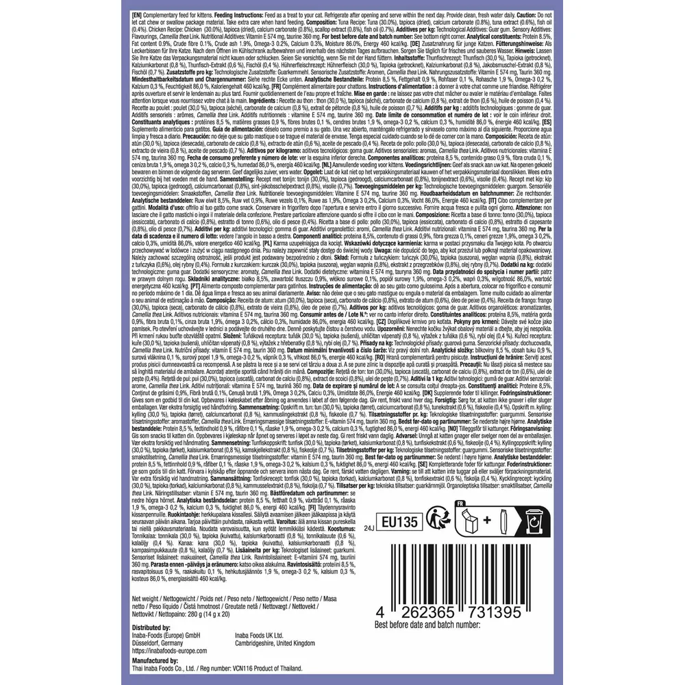 CHURU Kitten 20-pack Chicken-Tuna