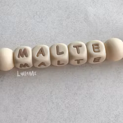 Pacifier holder with name -Salted Caramel /Wheat