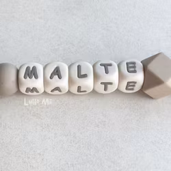 Pacifier holder with name -Truffle/ Cream