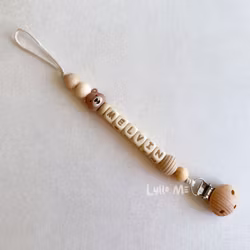 Pacifier holder with name - Little Bear - Oatmeal / Wheat