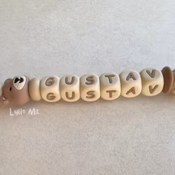 Pacifier holder with name - Little Bear - Ivory/Wheat
