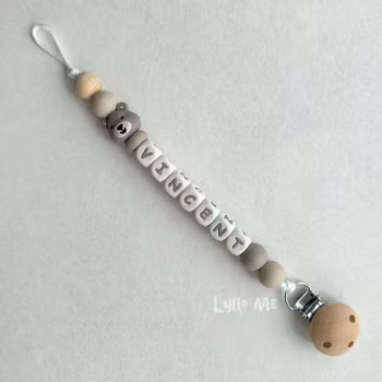 Napphållare med namn - Lilla Björn- Taupe/ Cream