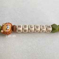 Pacifier holder with name - Little Lion -Green /Wheat