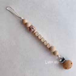 Pacifier holder with name - Little Bear - Oatmeal/ Oatmeal