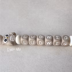 Napphållare med namn - OWL- BEIGE / TAUPE