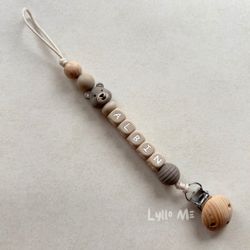 Napphållare med namn - Lilla Björn Taupe / TAUPE