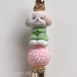 PENNA MED PÄRLOR - PUPPY - METALLIC GOLD