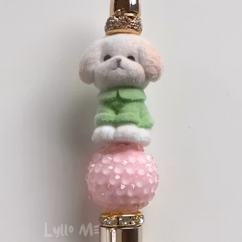 PEN WITH PEARLS - PUPPY - METALLIC GOLD