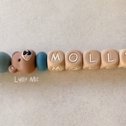 Pacifier holder with name - Little Bear - Blue Grey/ Oatmeal