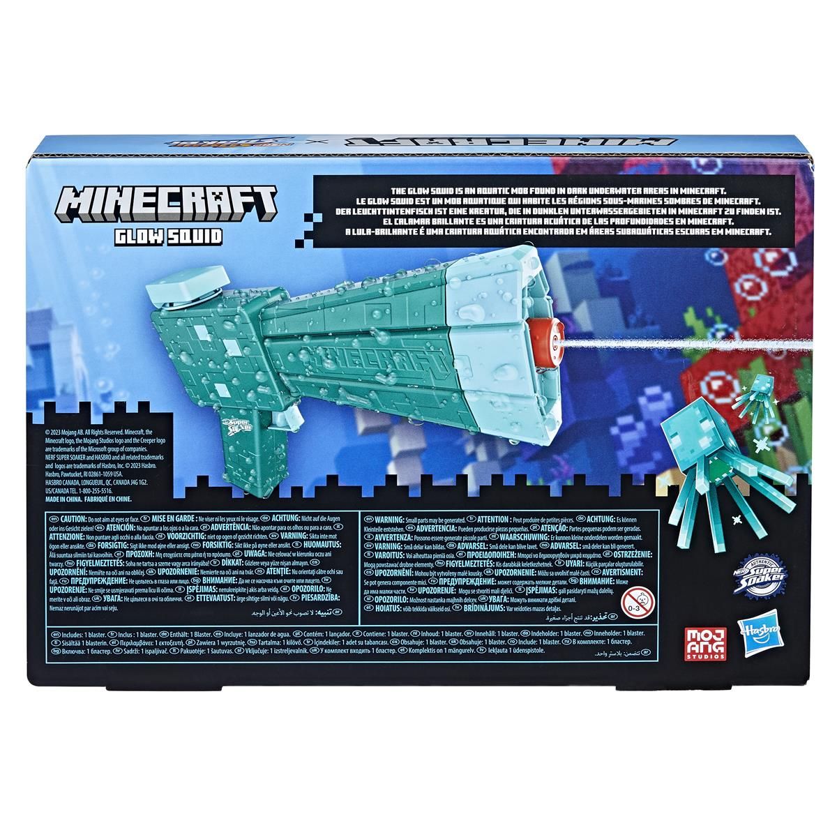 NERF Super Soaker Minecraft Glow Squid