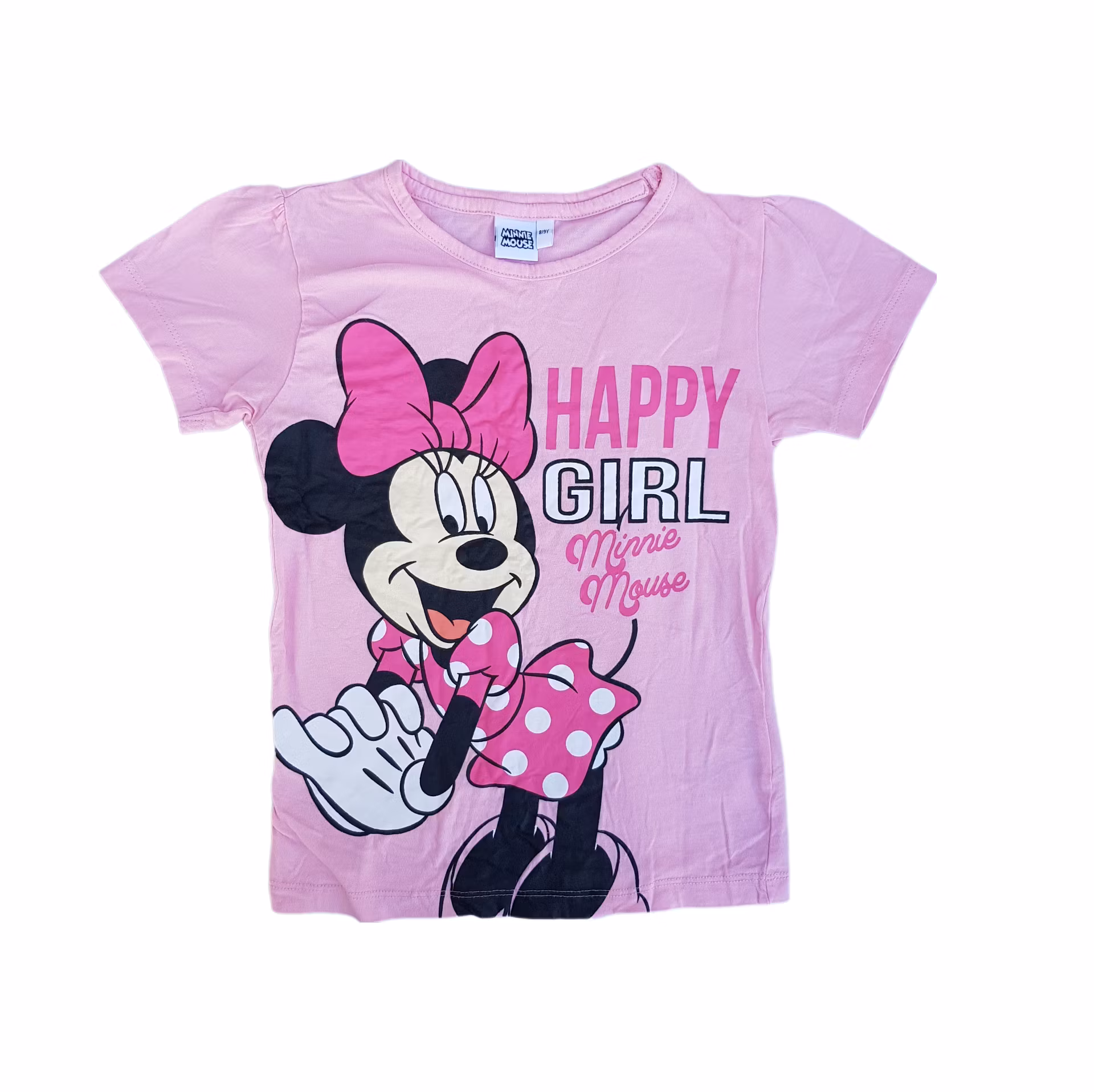 Storlek 122/128, Disney