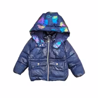 Storlek 104, H&M