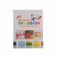 Min första symaskin, skick B