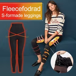 Värmande leggings