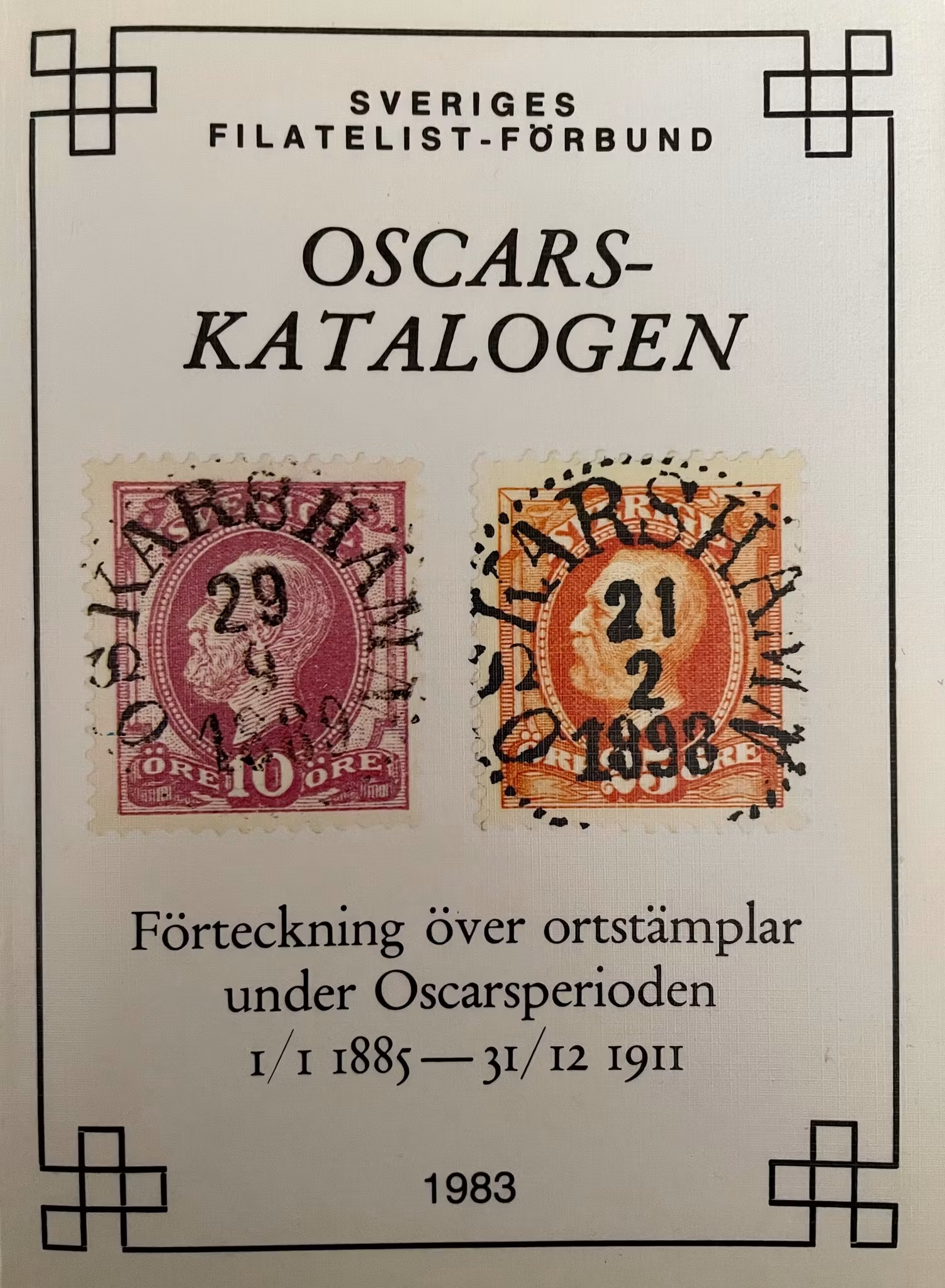 Oscars-katalogen