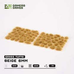Beige 6mm - wild