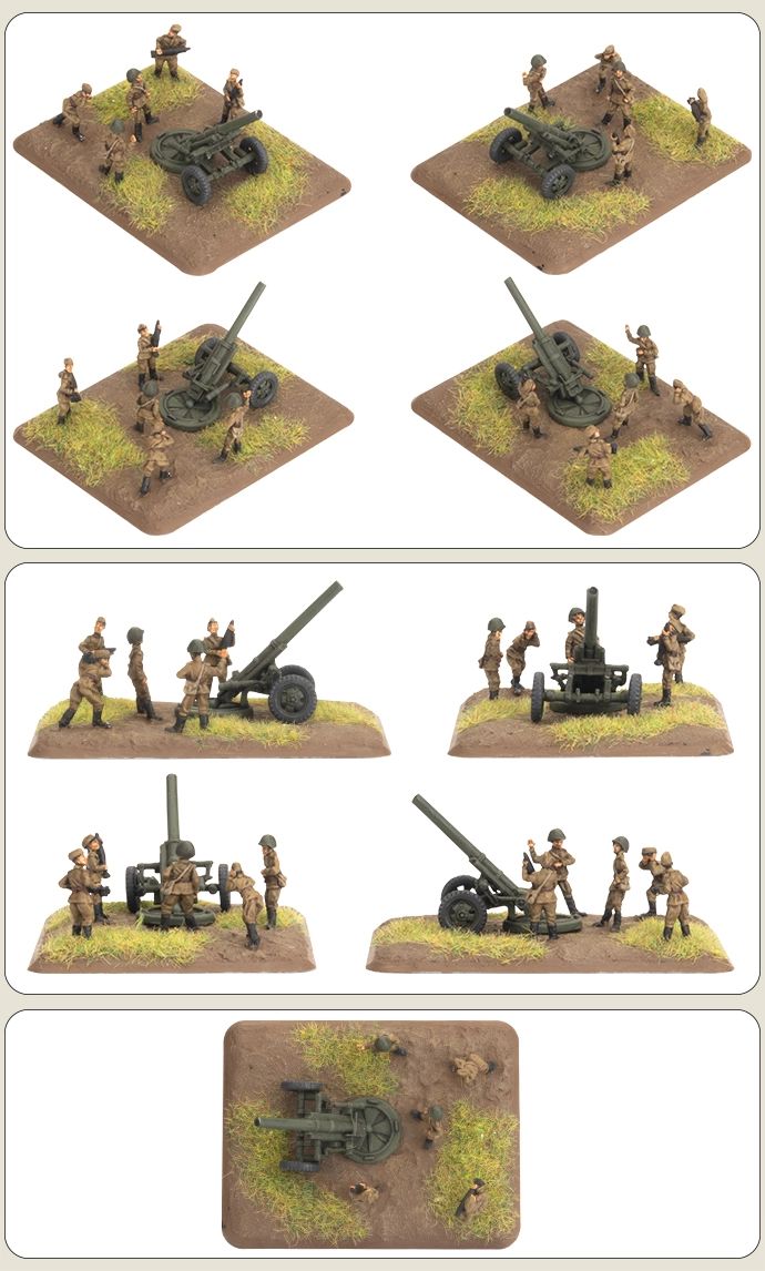 160mm Mortar Battery - SU753