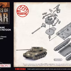 M18 Tank Destroyer Platoon (x4 Plastic) - UBX93